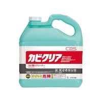 シーバイエス カビクリア 1ケース(5L/本×3本入り) 5791198
