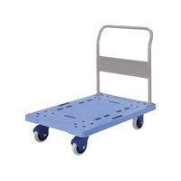 金沢車輌 静音樹脂台車 910×600×875mm (ハンドル固定式) NP302GS