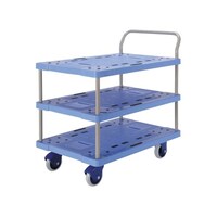 金沢車輌 静音樹脂台車 935×600×970mm (3段) NP305GS