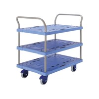 金沢車輌 静音樹脂台車 975×600×970mm (両ハンドル3段) NP319GS 1個