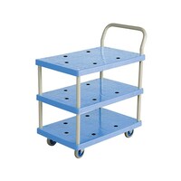 金沢車輌 樹脂台車 (3段) 750×455×860mm NP105