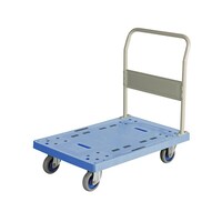 金沢車輌 樹脂台車 (ハンドル固定式) 910×600×875mm NP302