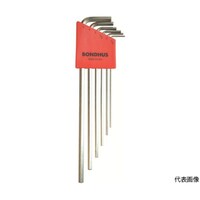 ボンダス 六角ロングLレンチ セット6本組(1.55mm)HLX6MB