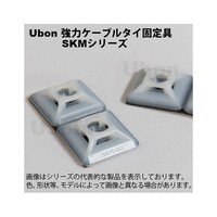 ユーボン 結束バンド 固定ベース 1袋(100個入) SKM20100