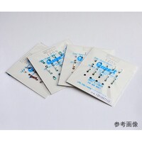 キング製作所 キングカラーキュート 青 200mm 1袋(5本入) KK1000102B