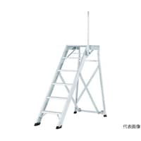 アルインコ 折畳式作業台CSDF踏ざんH250mm仕様 CSD125F 1台