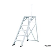 アルインコ 折畳式作業台CSDF踏ざんH250mm仕様 CSD175F 1台