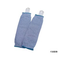 アズワン 耐切創腕カバーロング ズレ防止紐付き 1双入 TCRF147