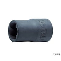 アズワン なめたボルト・ナット外し用ツイストソケット 10mm 差込角9.5 TTS310