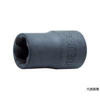 アズワン なめたボルト・ナット外し用ツイストソケット 14mm 差込角9.5 TTS314