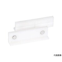 アズワン 樹脂製口金 75mm 1セット(2個入) TVJK75