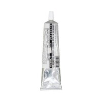 山崎産業 マット施工専用接着剤 クイック 150mL/本 62295628 1本