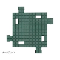 山崎産業 ハイクッションマット 300 本駒 DG(ダークグリーン) F215HKDG 1枚