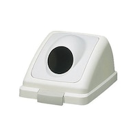 山崎産業 リサイクルトラッシュECO35丸穴蓋(グレー) YW132LOP2GR 1個