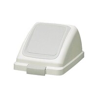山崎産業 リサイクルトラッシュECO35プッシュ蓋(ホワイト) YW132LOP3W