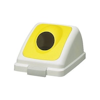 山崎産業 リサイクルトラッシュECO70丸穴蓋(イエロー) YW134LOP2Y 1個