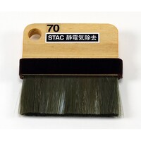 �X�^�b�N���I�v�e�B�N�@�Ód�C�����u���V�@�r�s�`�b�V�O