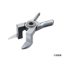 ベッセル エアーニッパーブレードクランク NY10RAH