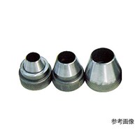 HHH パッキンポンチセット 替刃 16mm RB16