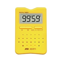 エー・アンド・デイ デジタルホームタイマー AD5711(イエロー) AD5711YL