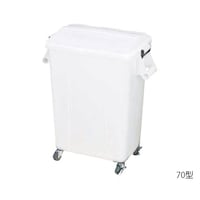 新輝合成 トンボ厨房ダストペール45型 ナチュラル蓋付 62381879 1個