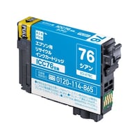 エコリカ エプソン用リサイクルインクカートリッジ(ICC76)シアン ECIE76C
