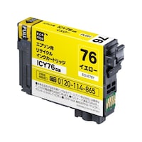 エコリカ エプソン用リサイクルインクカートリッジ(ICY76)イエロー ECIE76Y