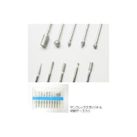サンフレックス ダイヤモンド砥石セット(10本組) No.J100