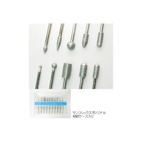 サンフレックス ダイヤモンド砥石セット(10本組) No.J101