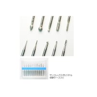 サンフレックス ダイヤモンド砥石・ミニヤスリセット(10本組) No.J103