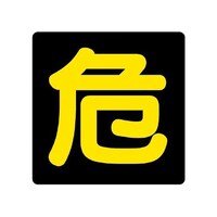 jbg@댯W@@}Olbgˁ@WQVWP