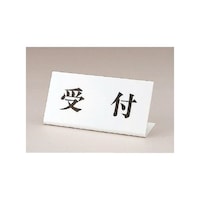 ���j�b�g�@��t�\���@��t�@�k�^�@�P�O�O�~�Q�O�O�@�W�S�R�R�U