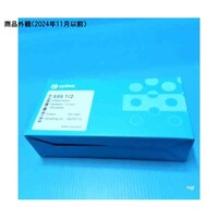 �f�d�w���X�P�A�@�܂肽���݂뎆�i�O���[�h�T�X�T�@�P�^�Q�@�P�P�O�����j�P�p�b�N�i�P�O�O�����j�@�P�O�R�P�P�U�S�R