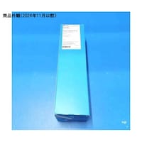 GEヘルスケア カーボンキャップ150(Inlet/Outlet: 1/2 HB) 67041500