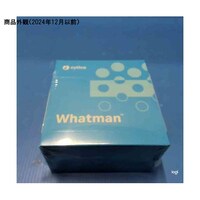 GEヘルスケア プラディスク 13(934AH 1.5μm)1パック(100個入) 68271315