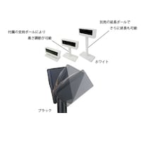 �G�t�P�C�V�X�e���@�J�X�^�}�[�f�B�X�v���C