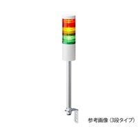 パトライト シグナルタワー 積層信号灯 LR4302LJNWRYG