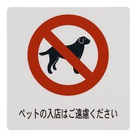 �����ށ@�͂�T�C���V�[�g�@�i��j�@�`�r�R�O�P�@�P��