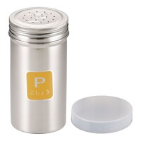 TKG 調味缶ロング(蓋付)P缶