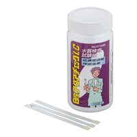 �A�Y�����@���������������@�A�N�A�`�F�b�N�k�b�@�i�P�O�O�����j�@�U�V�P�S�W�W�@�U�V�P�S�W�W�@�P�{