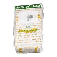 福助工業 ルックバッグ デリシャス(100枚入) No.2S 0210341 1ケース