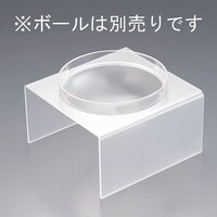 ���������@�|���J�[�{�l�C�g�@�T���_�{�[���X�^���h�@�Q�U�����p�@�U�Q�U�U�V�O�W�S�@�P��