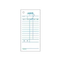 �q�T�S�@�Z�b�g�`�[�@����v�[�@�P���@�i�Q�O�O�O�����j�@�Q�O�O�V�m�d�@�P��