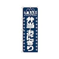 �o�E�n�E�o�v���_�N�c�@�ٓ��E���ɂ���@�̂ڂ�@�U�V�R