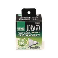 朝日電器 ダイクロハロゲン JDR110V100WLW/K7UVH G183H