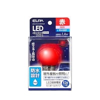 朝日電器 LED電球G40形防水E26R色 LDG1RGGWP254