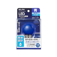 朝日電器 LED電球G40形防水E26B色 LDG1BGGWP252