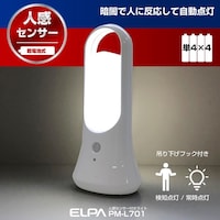 �����d��@�k�d�c�Z���T�[�t���C�g�@�o�l�k�V�O�P