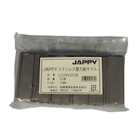 JAPPY ステンレス製万能サドル(パイプ・防水プリカ用特殊ビニルカバー付) 1袋(25個入) LS2AV30JB