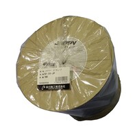 JAPPY SFチューブ(電線保護チューブ)標準品 径30mm―55mm 1巻(100m入) SF30JP